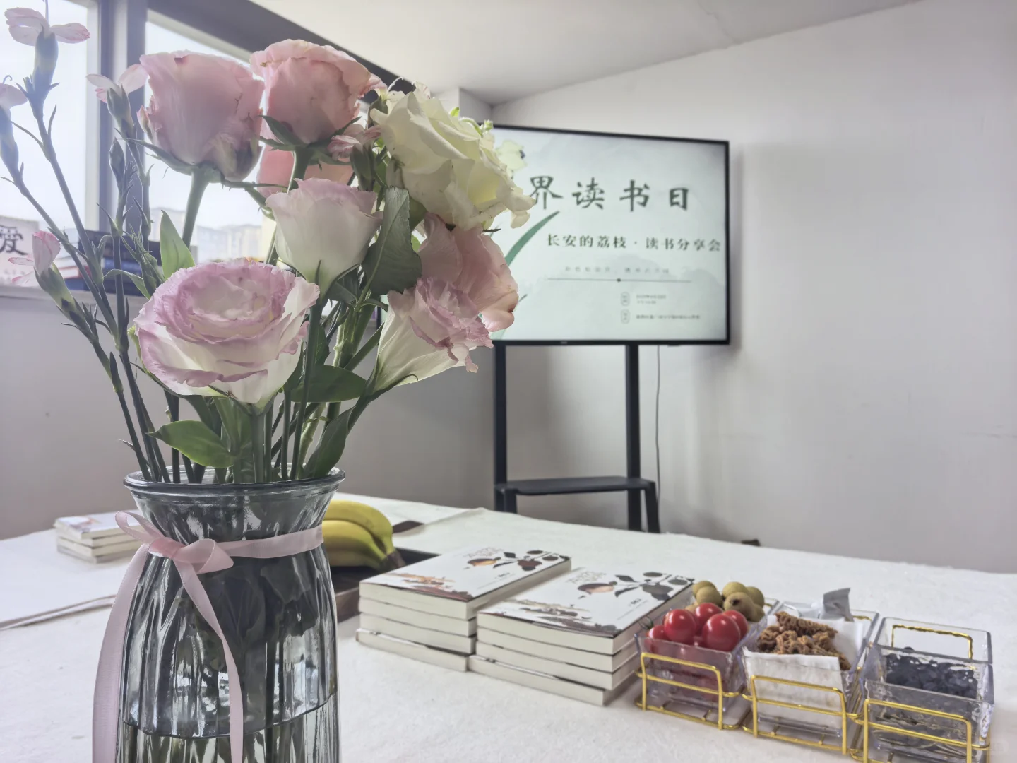 阅时光，悦成长