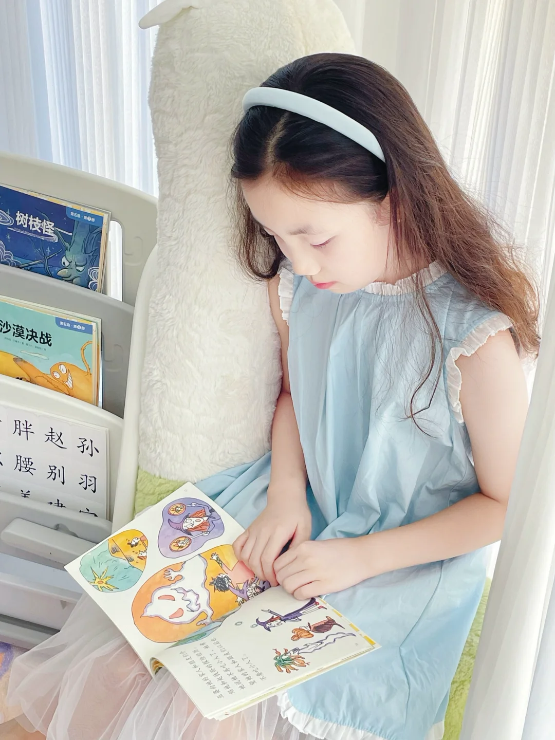 每天阅读的女孩子长大啦