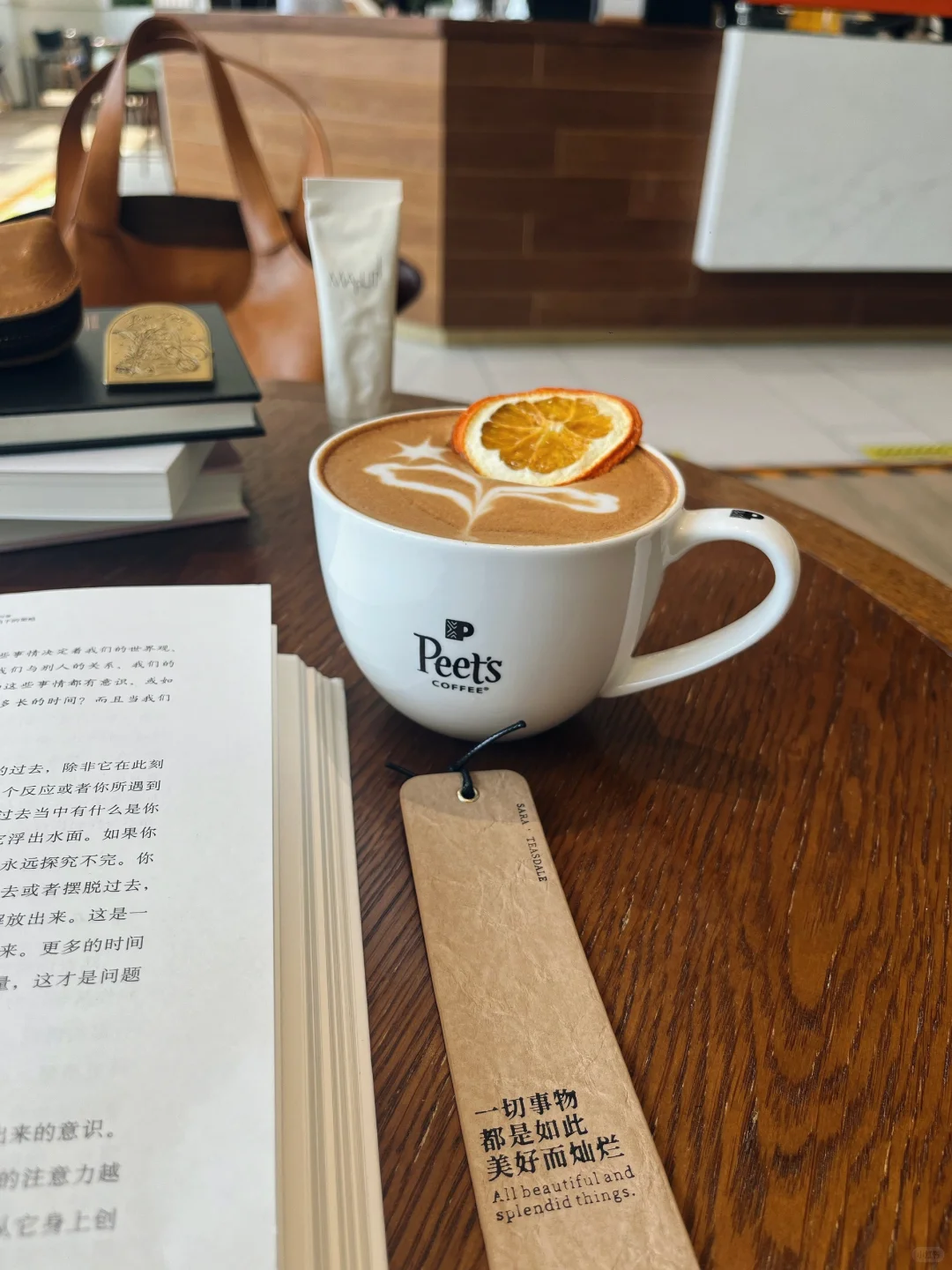 我，永远需要阅读与咖啡。
