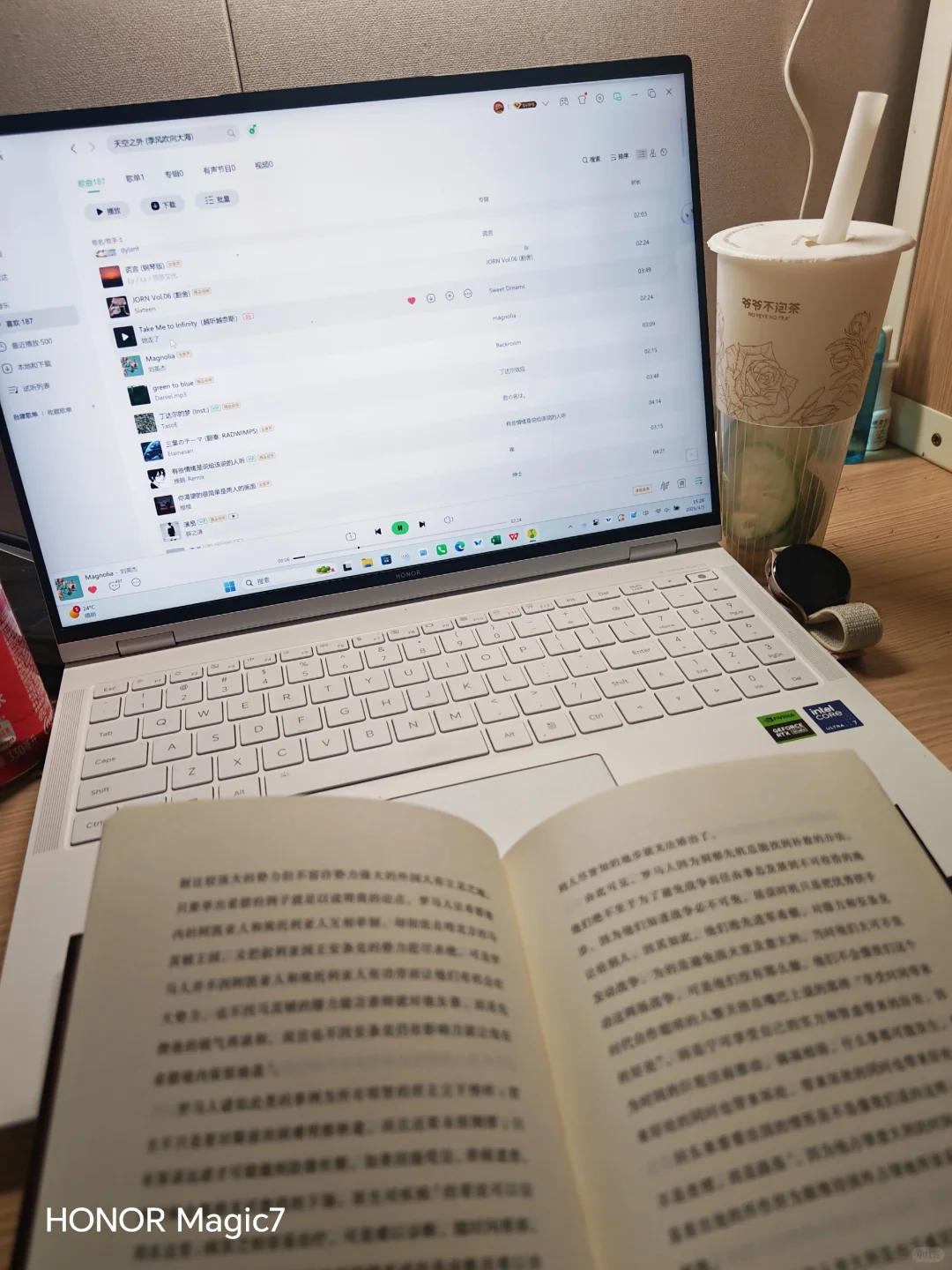 读书丰富灵魂，音乐治愈心灵
