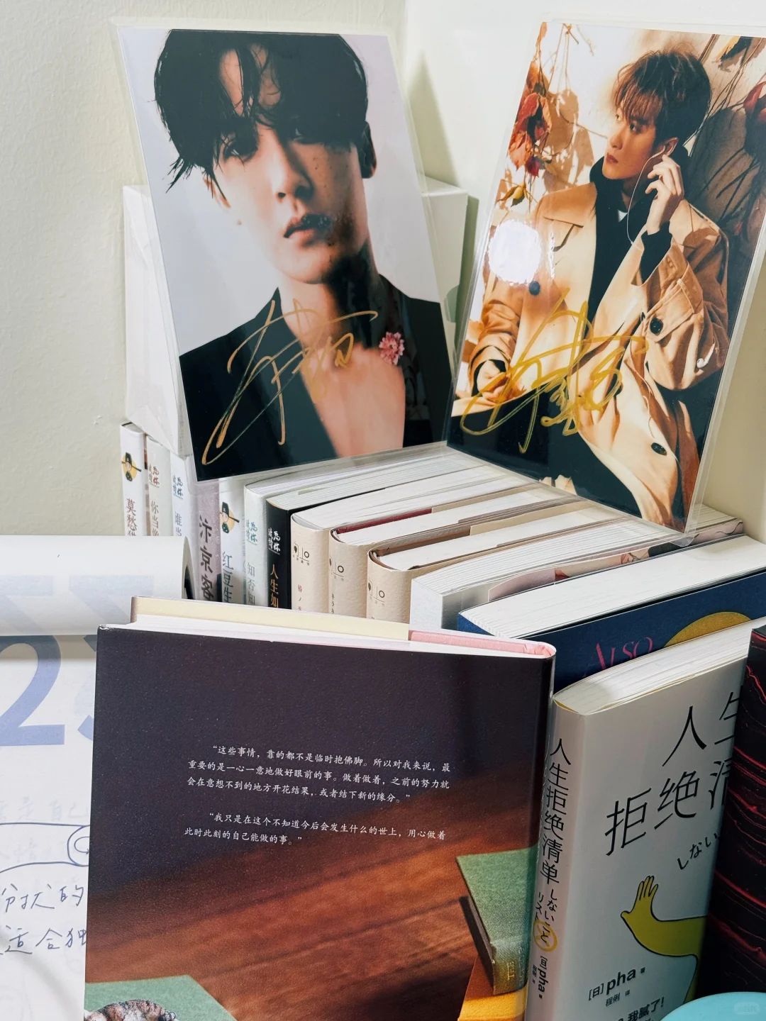 人生借阅室📖｜遇到一段文字 内化一些能量