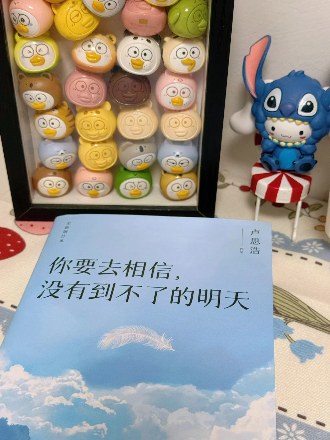 🧩Plog ｜书籍是迷茫时的救赎 ✨