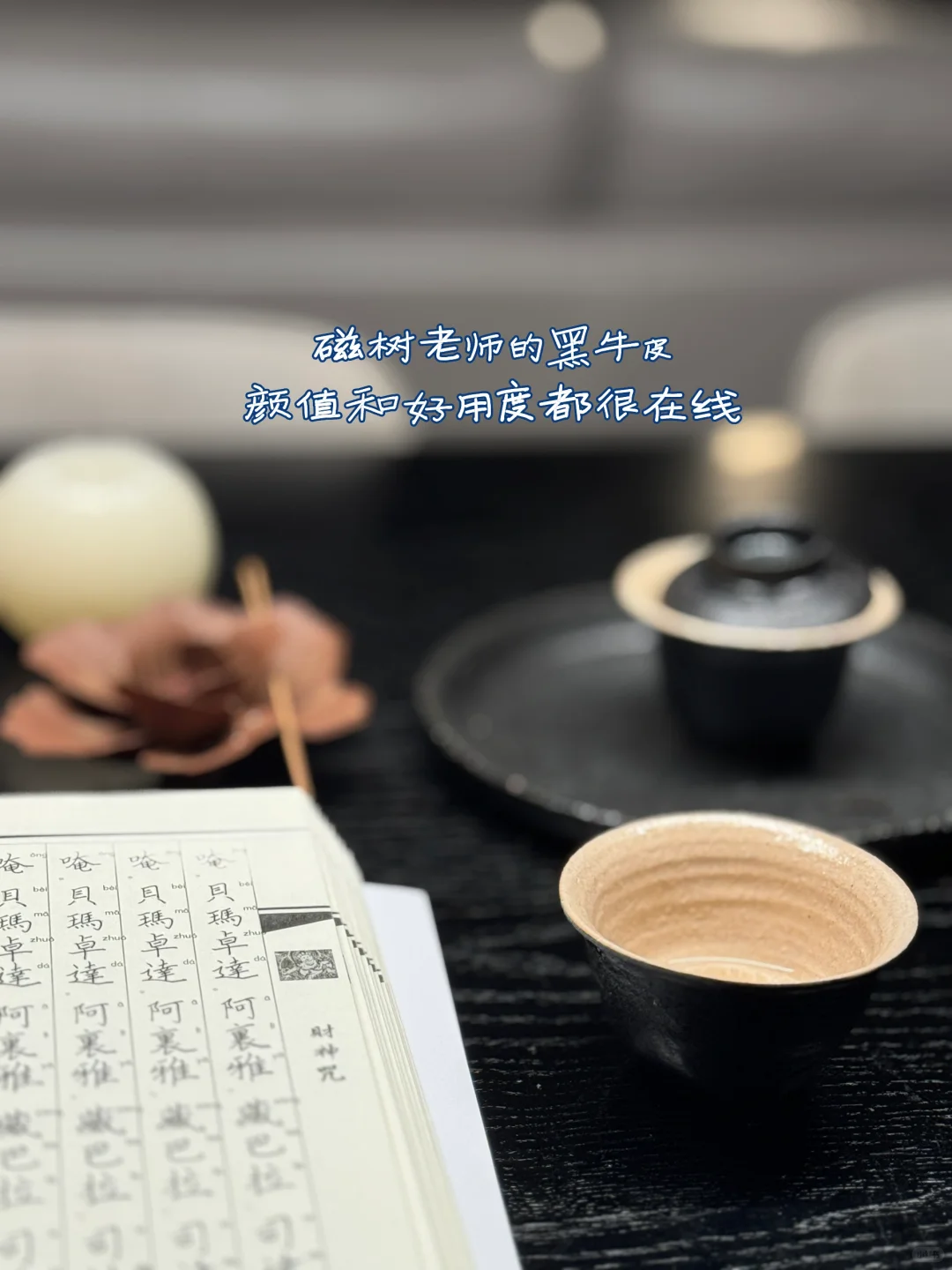 读书的意义，就是获得平静和愉悦：