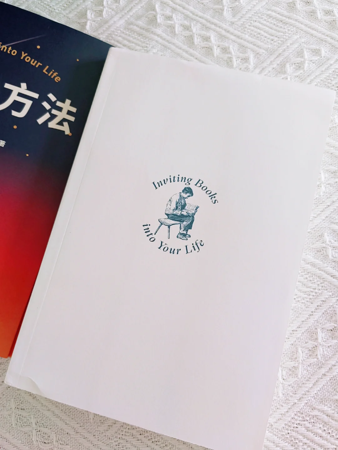 爱上阅读的方法❗AI时代无法取代的阅读力