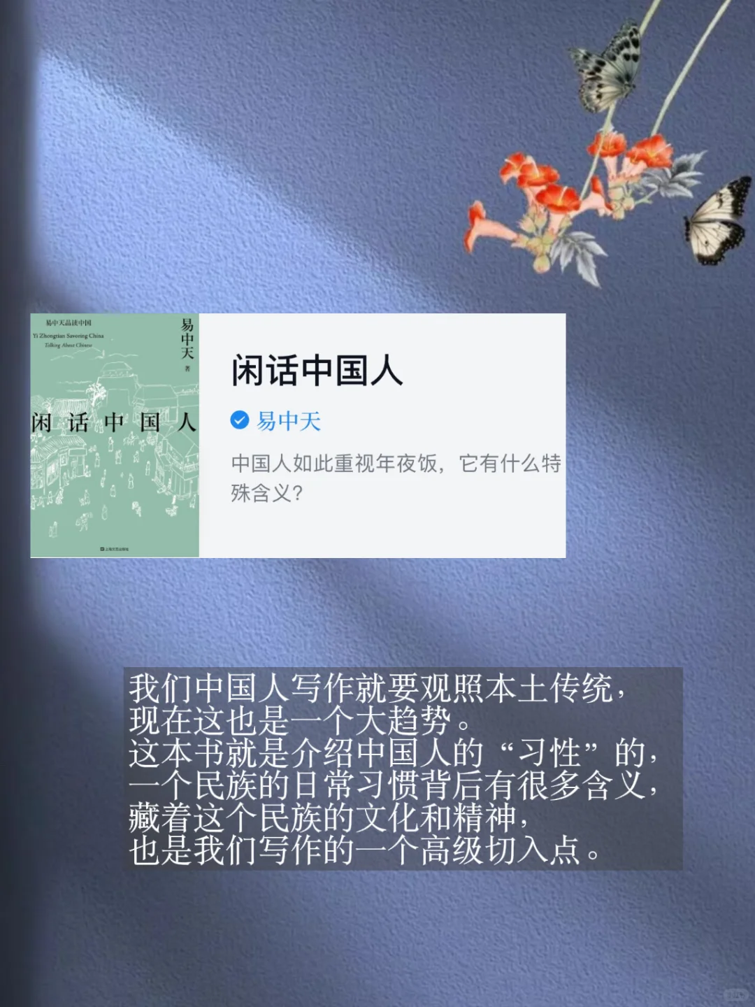 我不停地阅读，救自己于水火之中