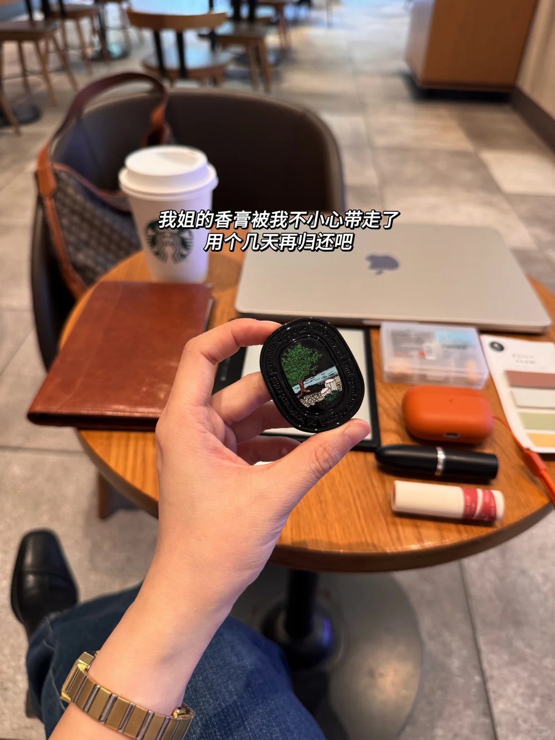 今日剧本：阅读是什么令人羞耻的爱好吗