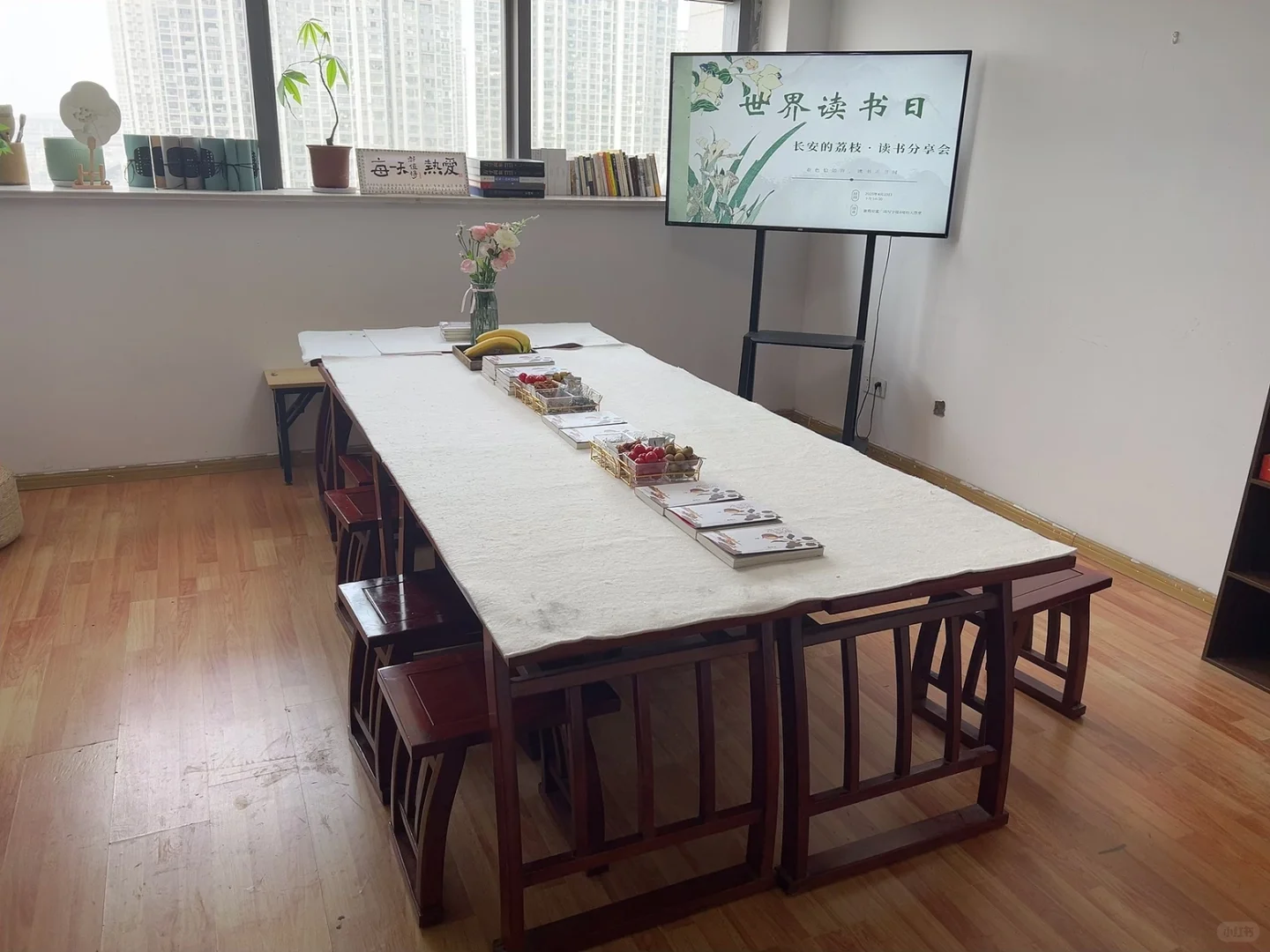 阅时光，悦成长