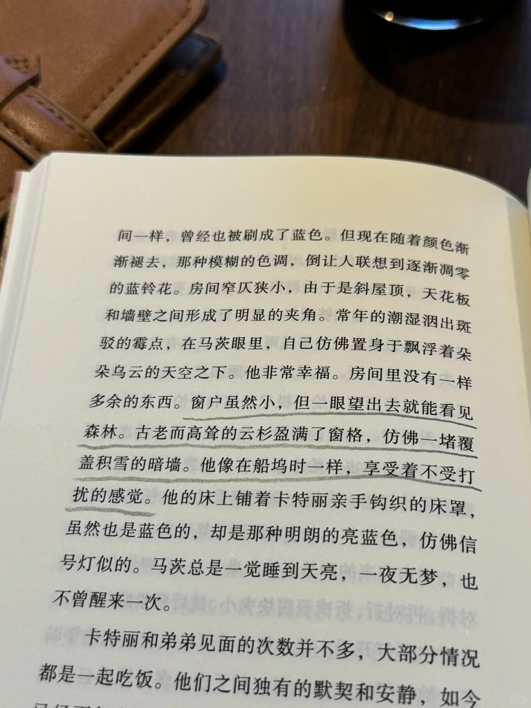 我发现 当我每天把一个小时留给自己：