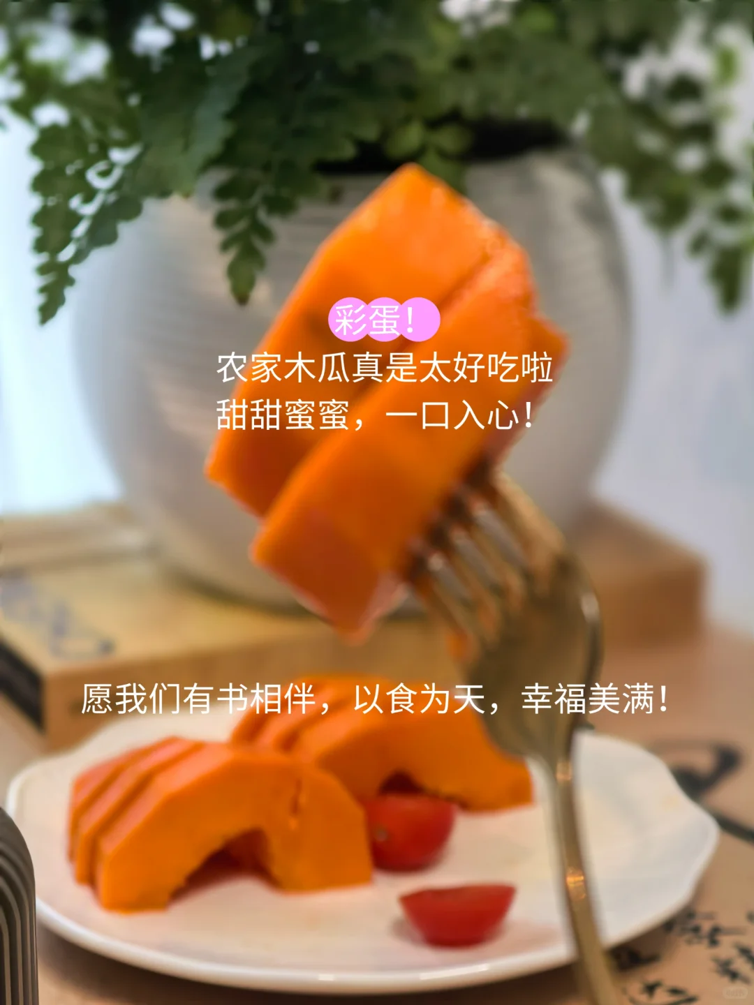 读书，是最低成本的投资！