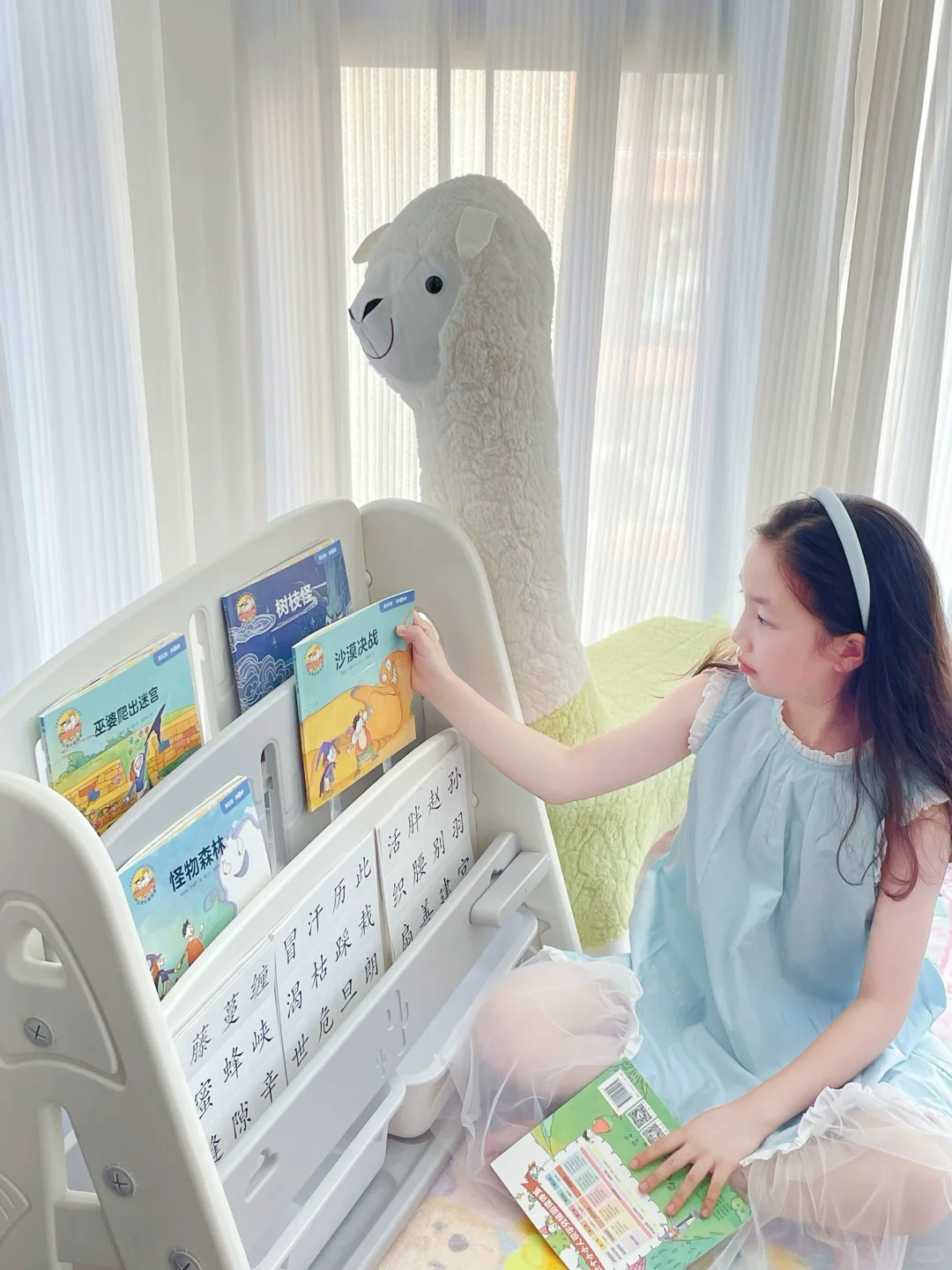 每天阅读的女孩子长大啦