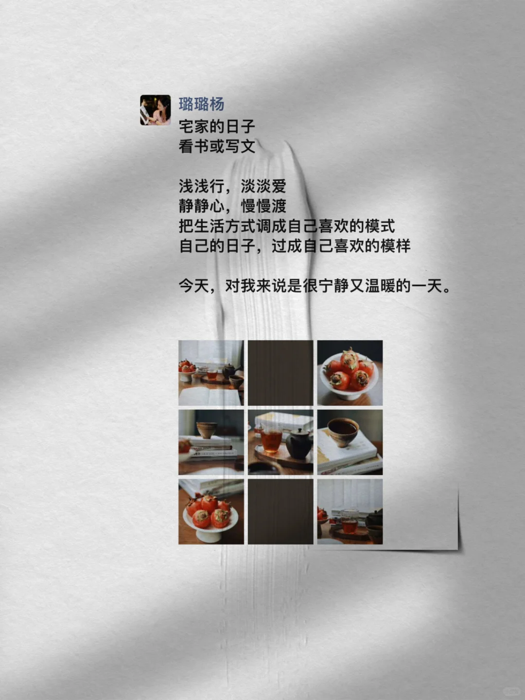 人至中年，读书运动才是普通人的重生和救赎