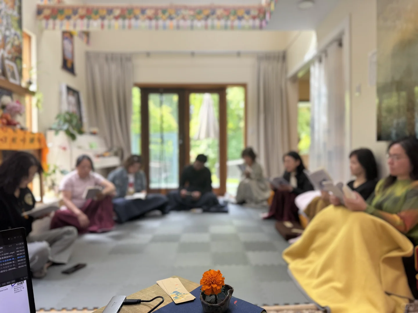 正念读书会