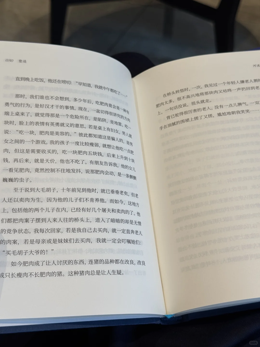 读书的意义，就是获得平静和愉悦：