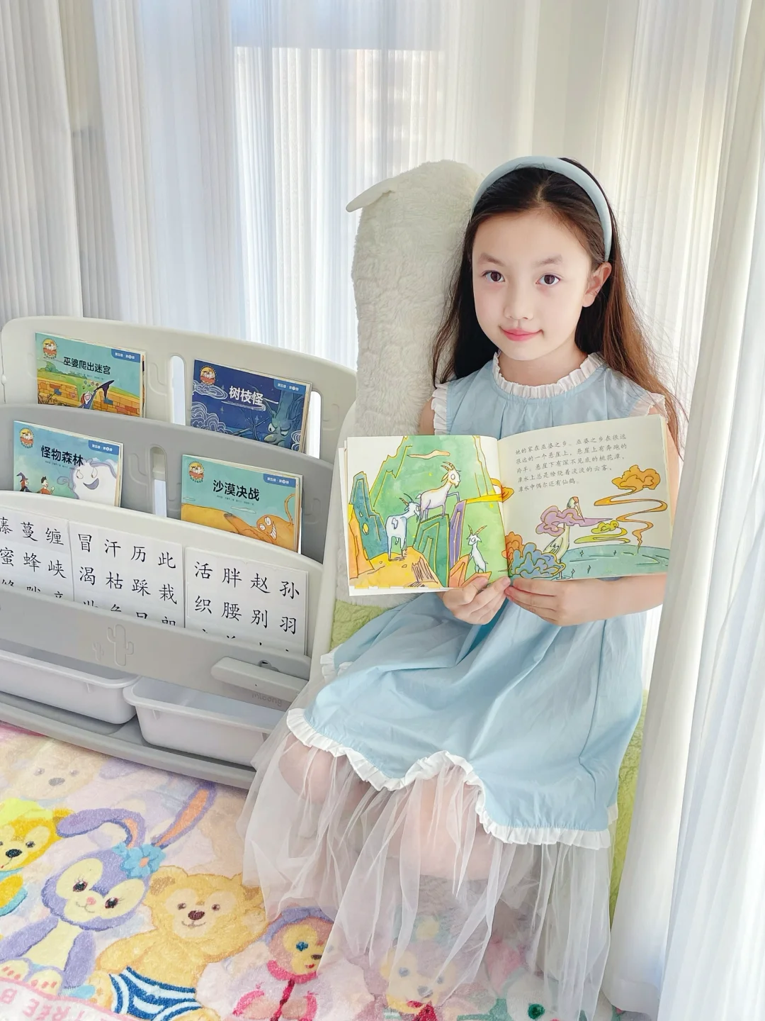 每天阅读的女孩子长大啦
