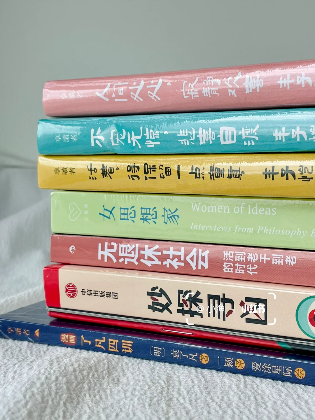 不停地不停地读书，收获越来越多