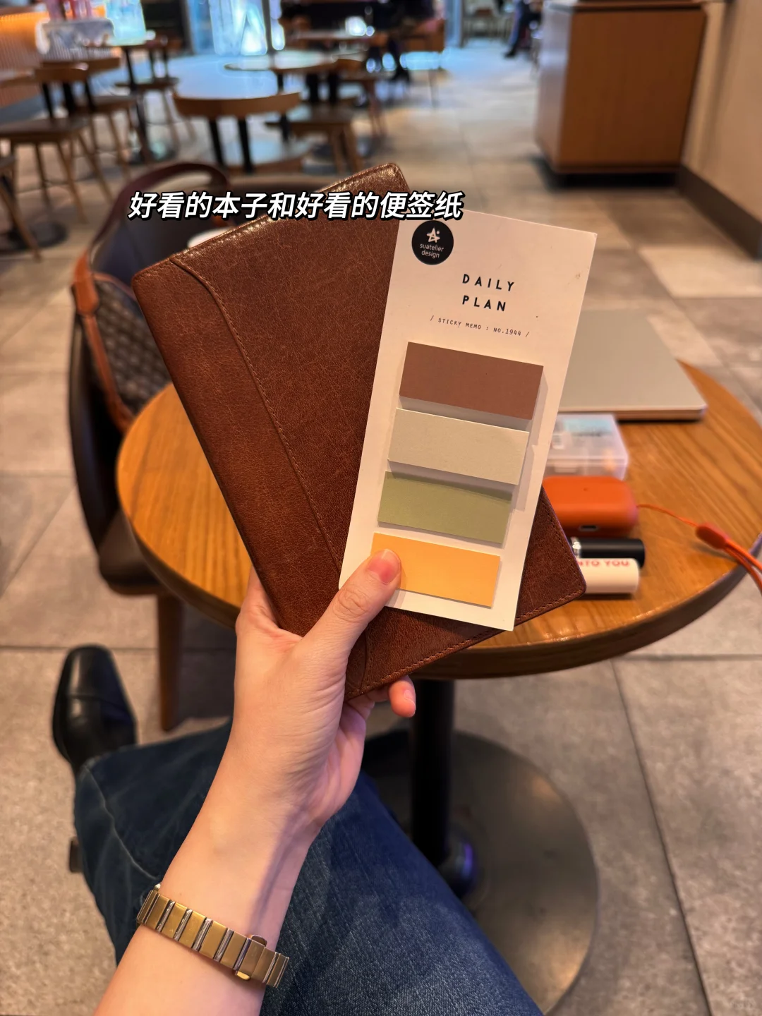 今日剧本：阅读是什么令人羞耻的爱好吗