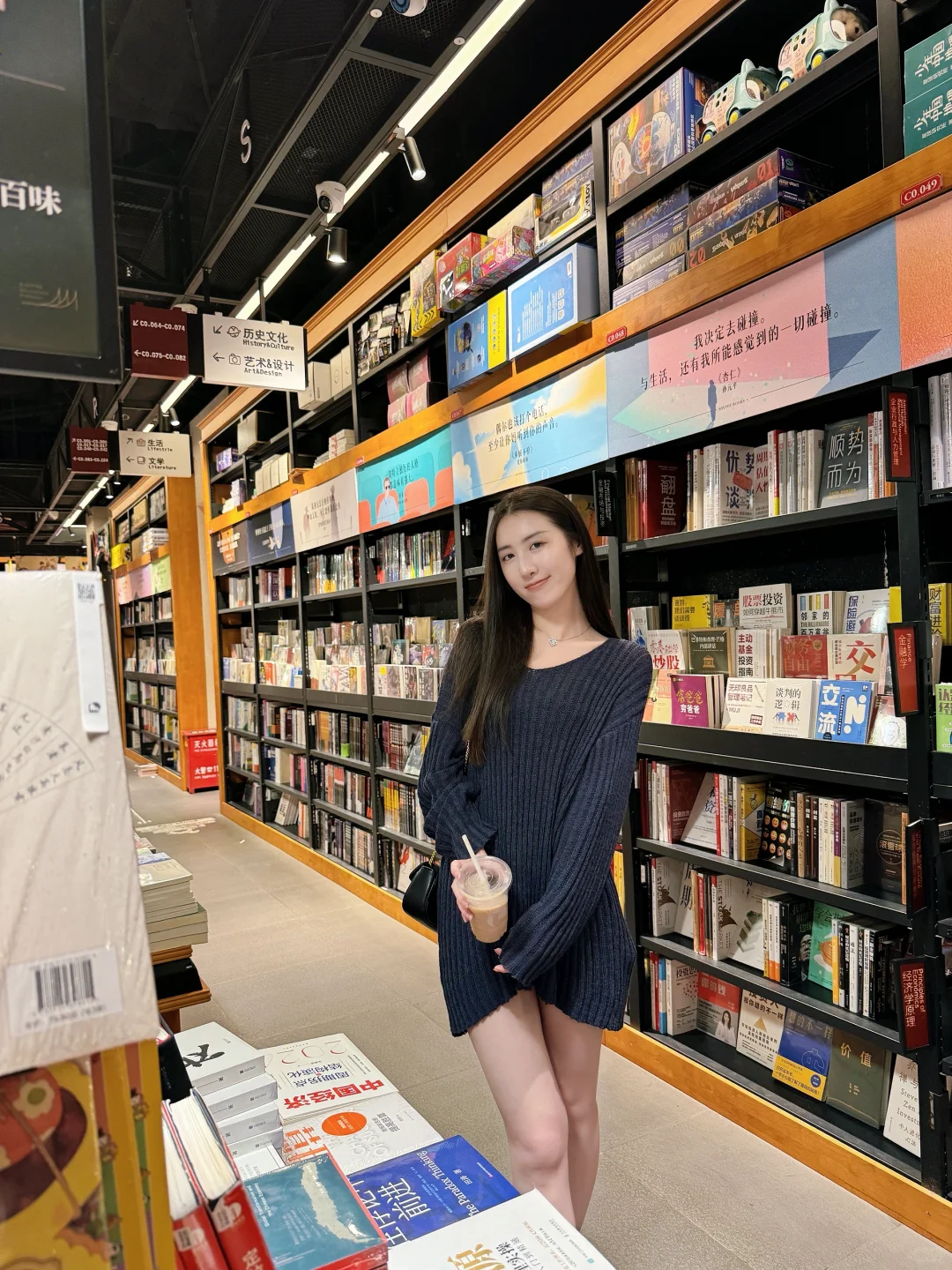 今天闻了闻书香📖