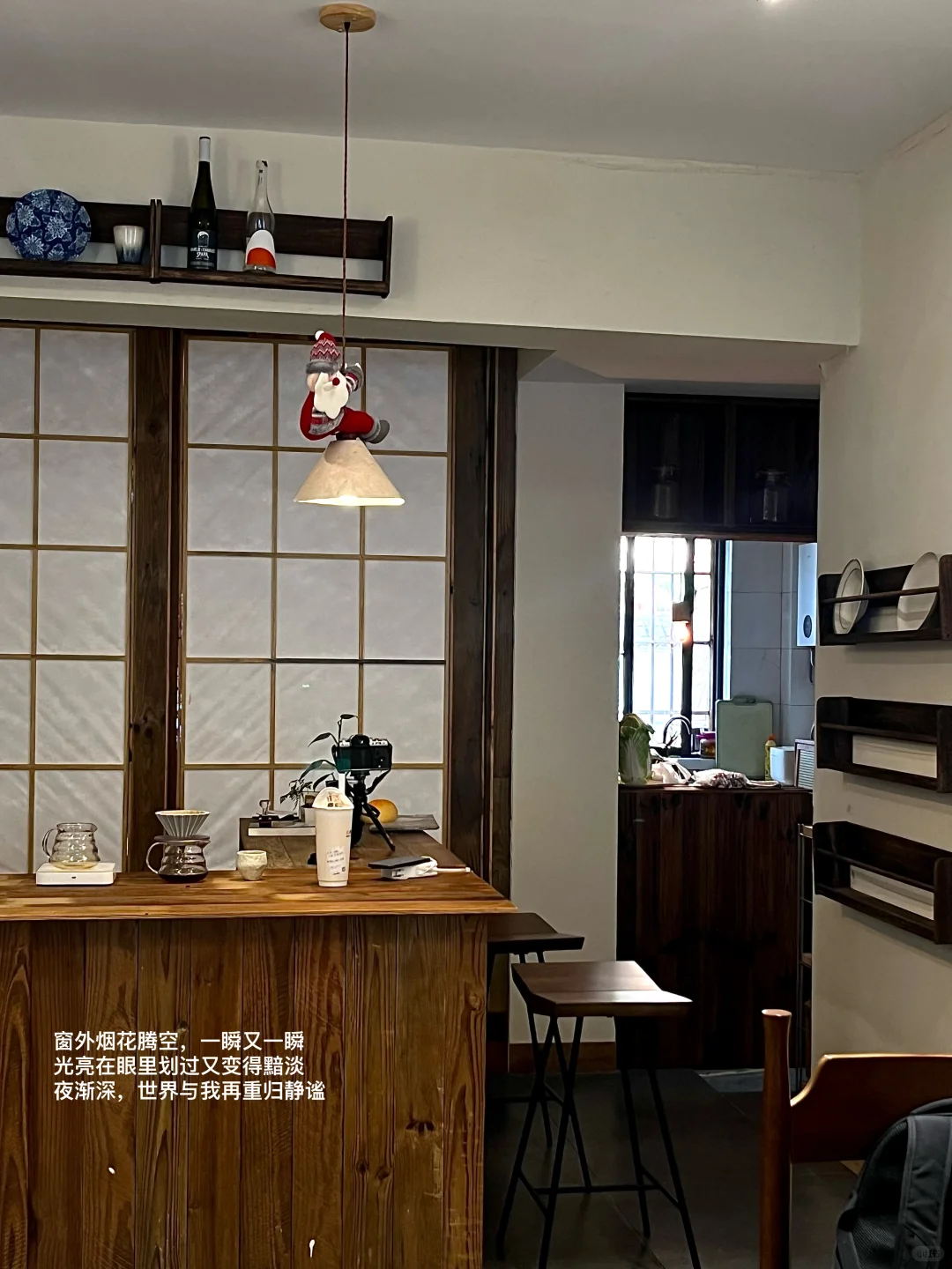 避开热闹，我享受着独处和阅读