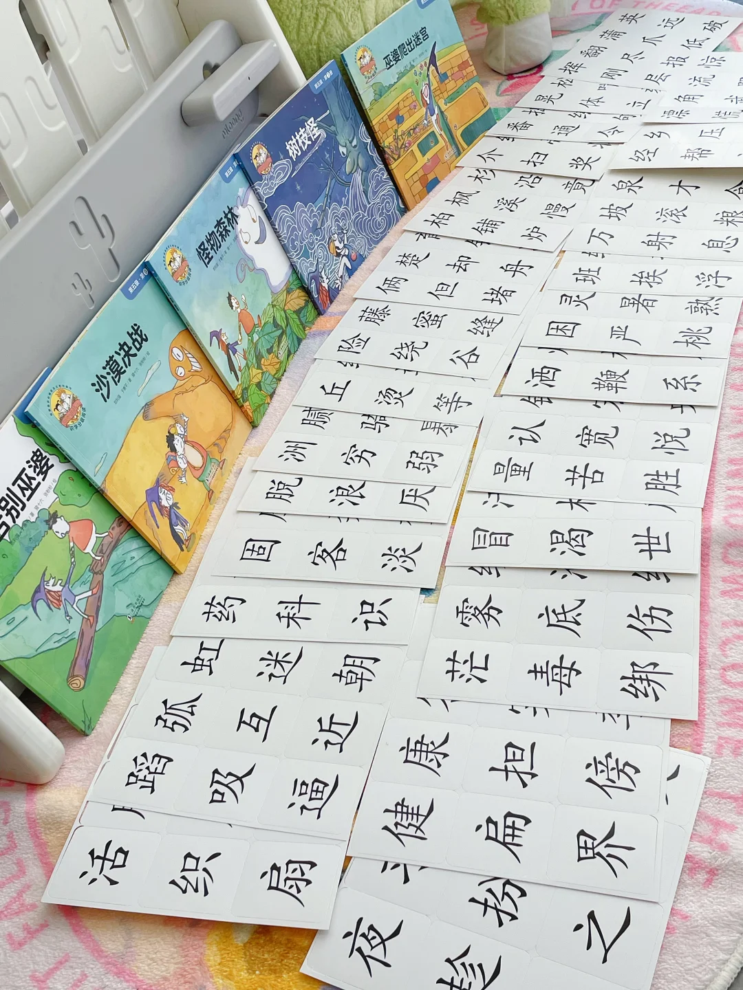 每天阅读的女孩子长大啦