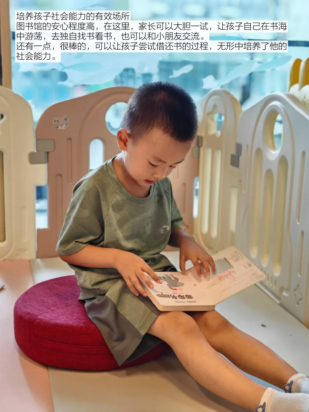 为什么我们坚持去图书馆（图7书单）