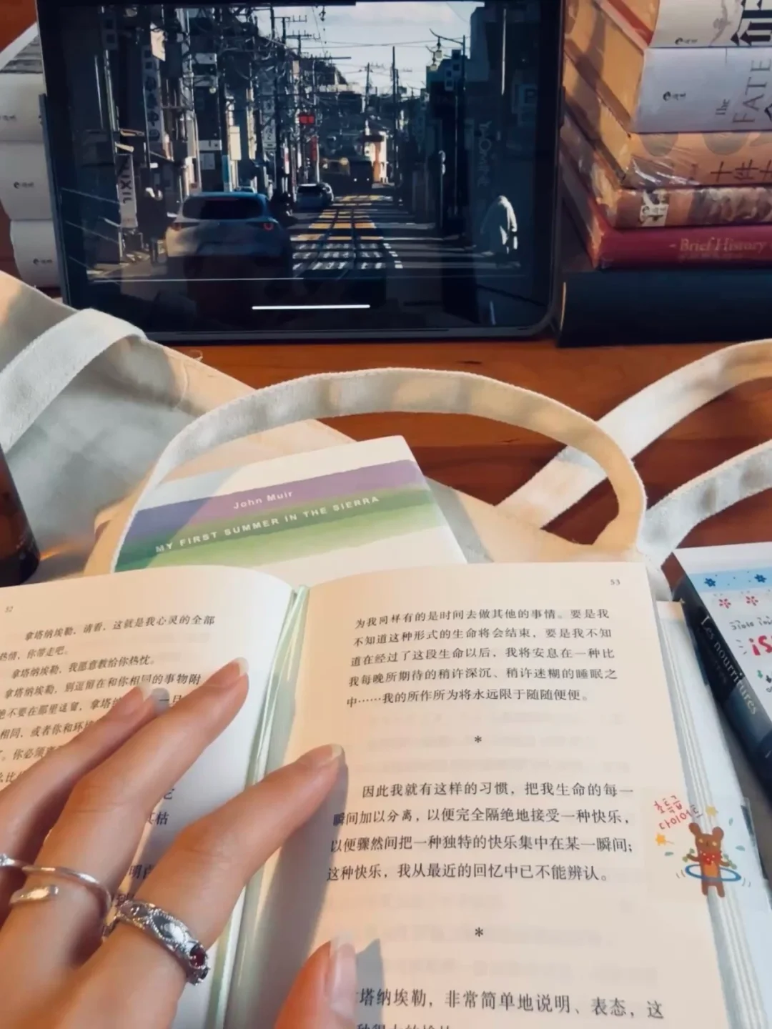 博导没骗我！人一定要读书，只有阅读能抵达我