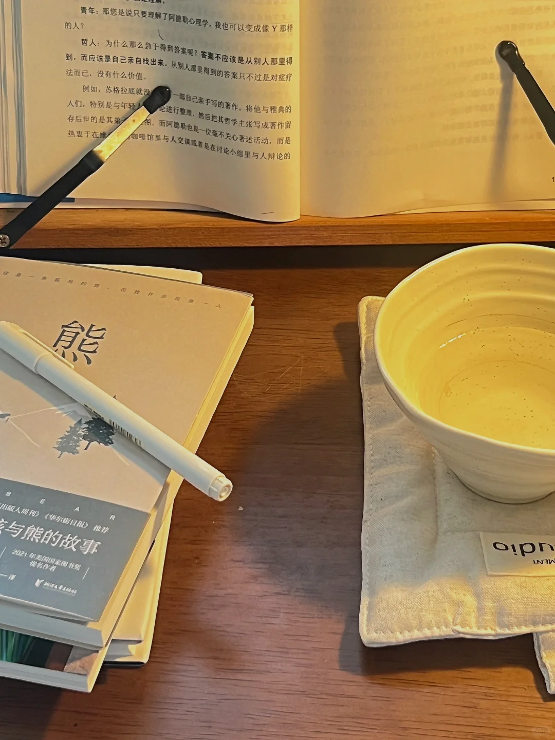 一个人不停的读书会怎样………