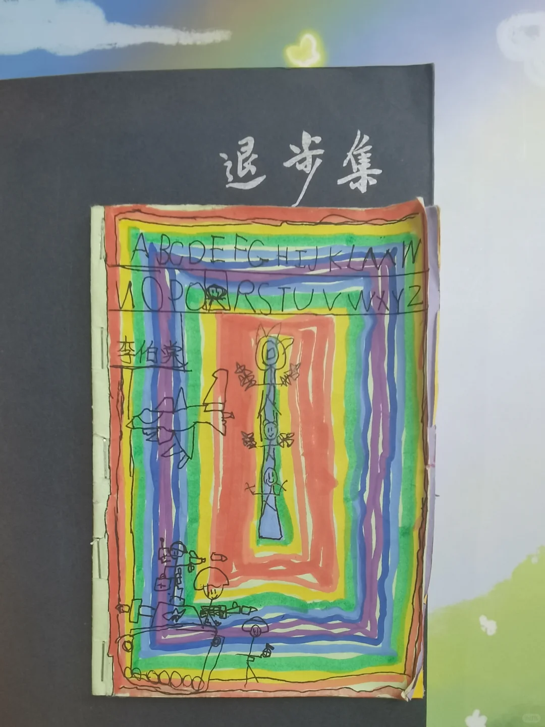 一场读书分享会，藏着5种看世界的方式