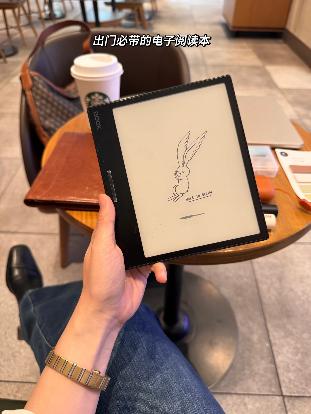 今日剧本：阅读是什么令人羞耻的爱好吗