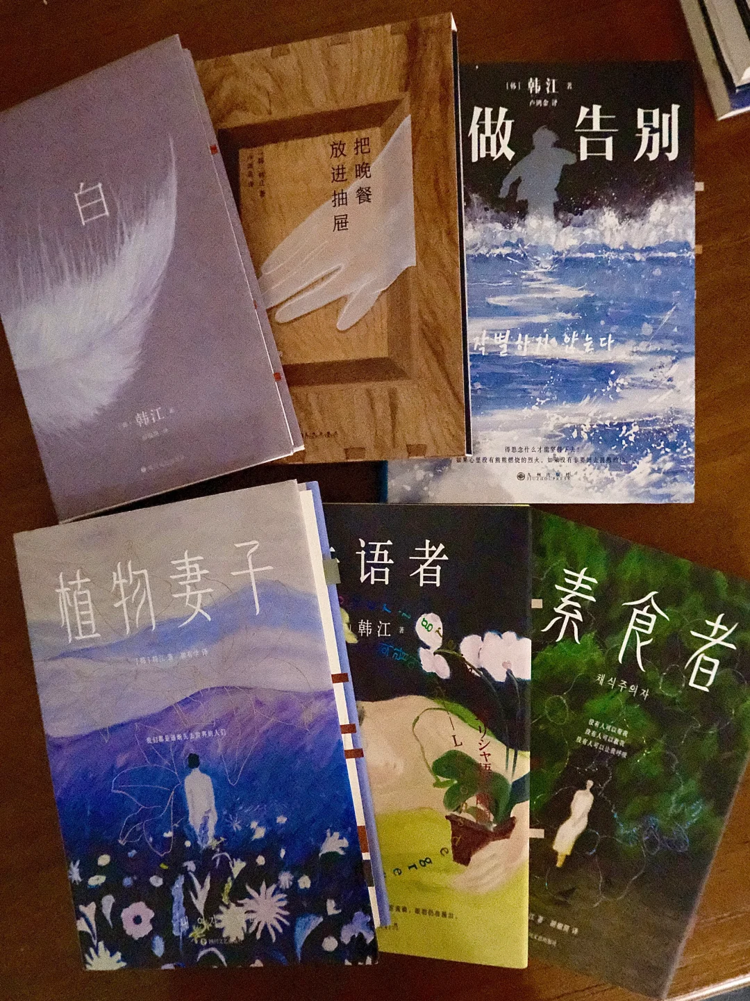 如果把浪费的时间都用来读书