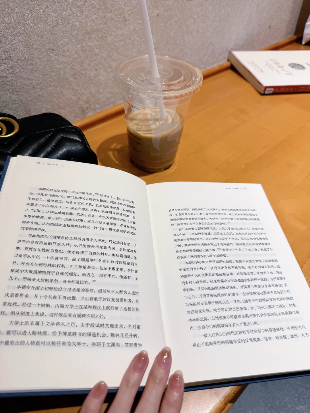 今天闻了闻书香📖