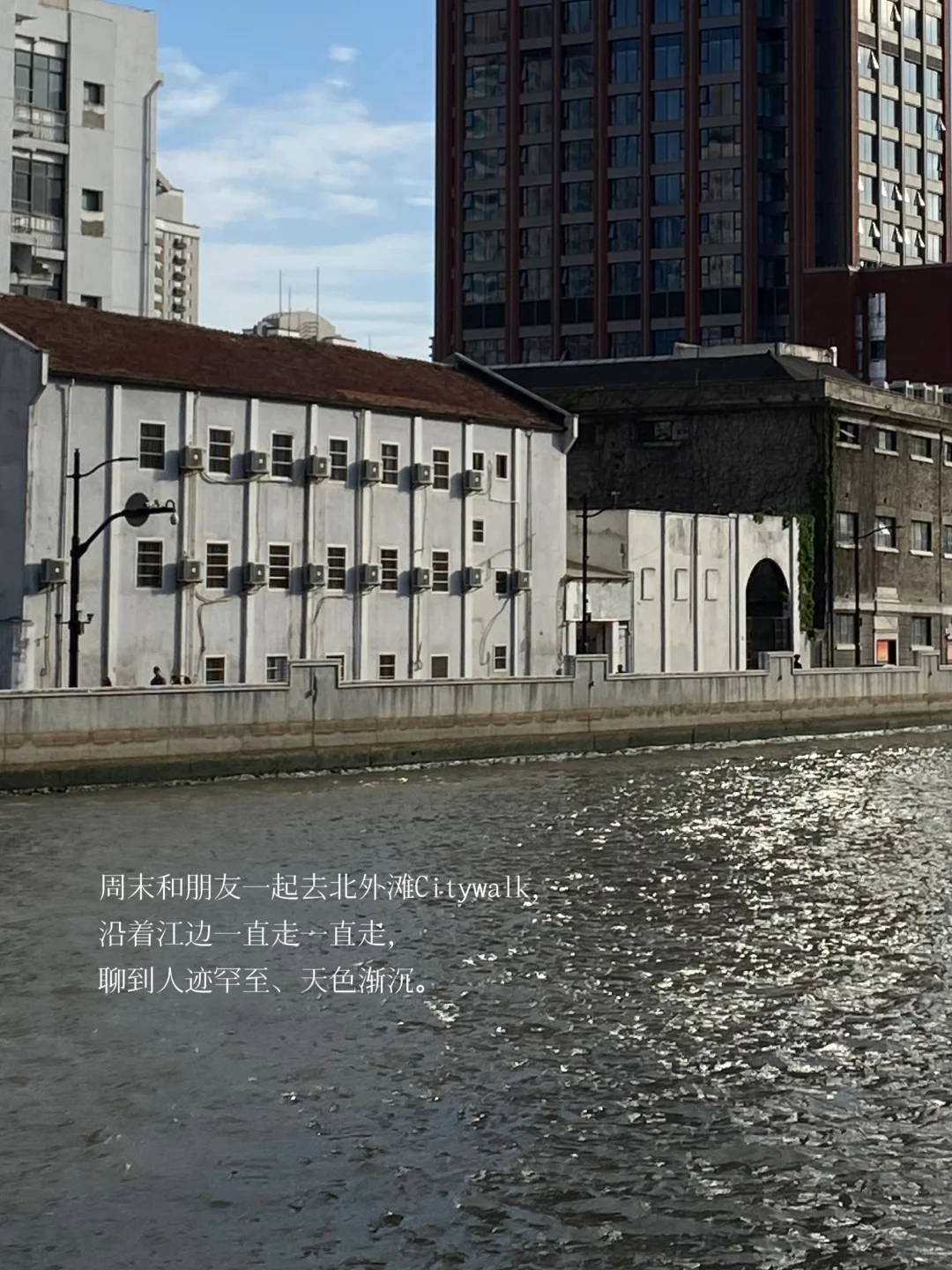 ：阅读遇到好的句子我会忍不住抄下来