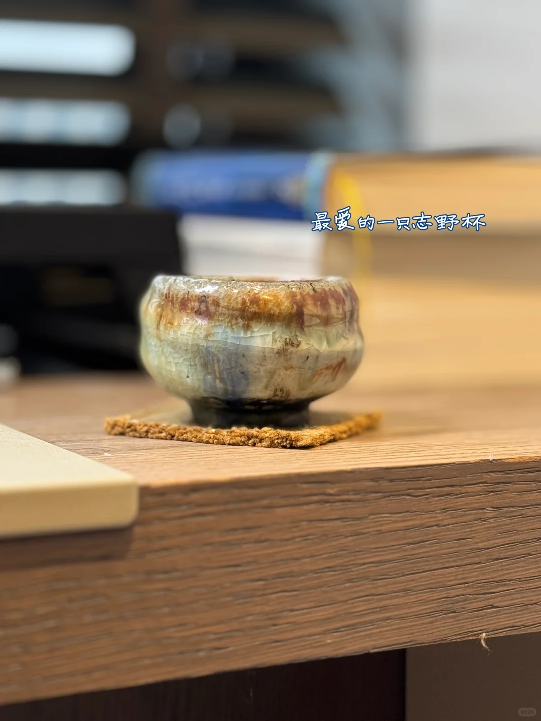 读书的意义，就是获得平静和愉悦：