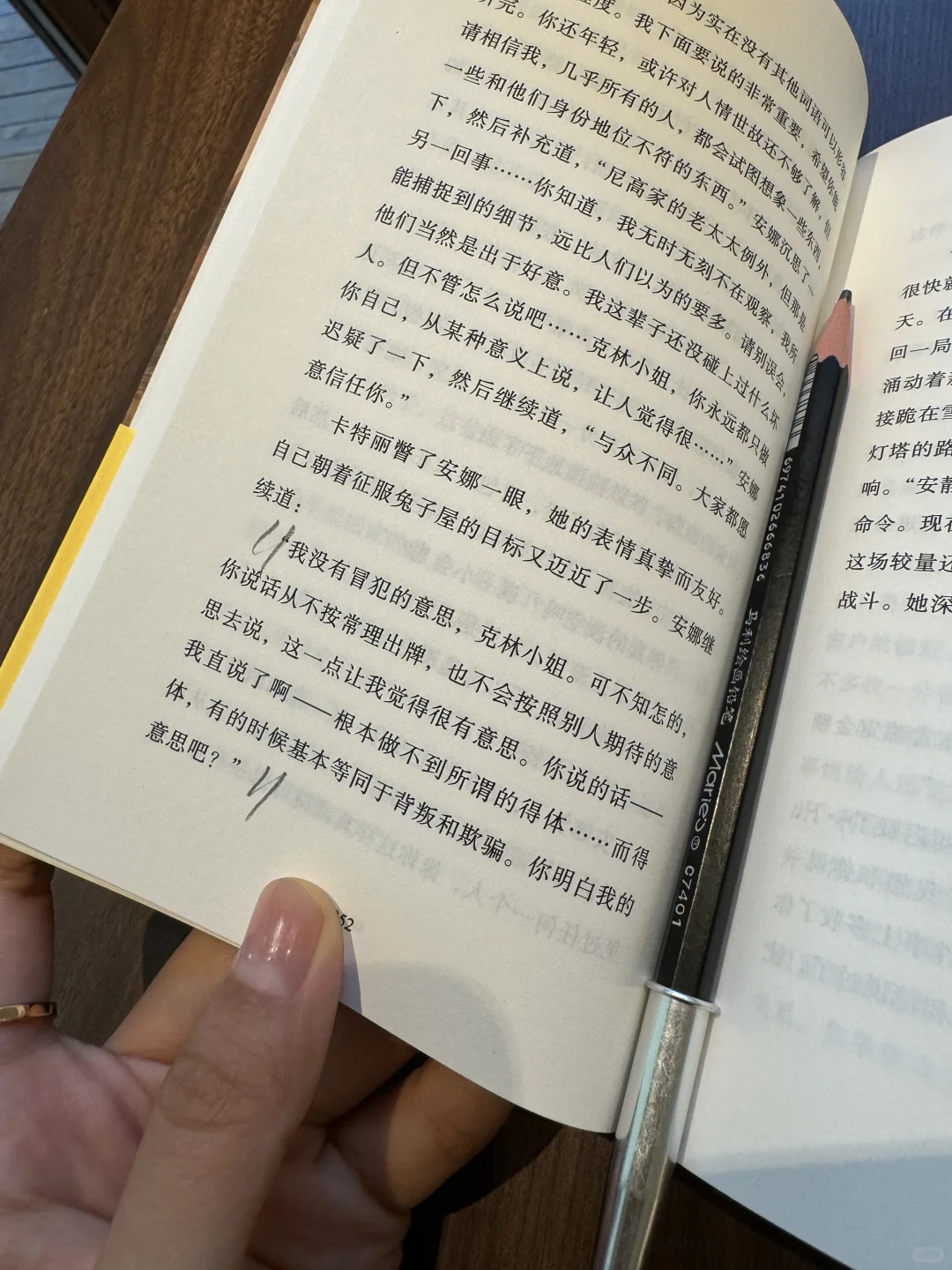 我发现 当我每天把一个小时留给自己：