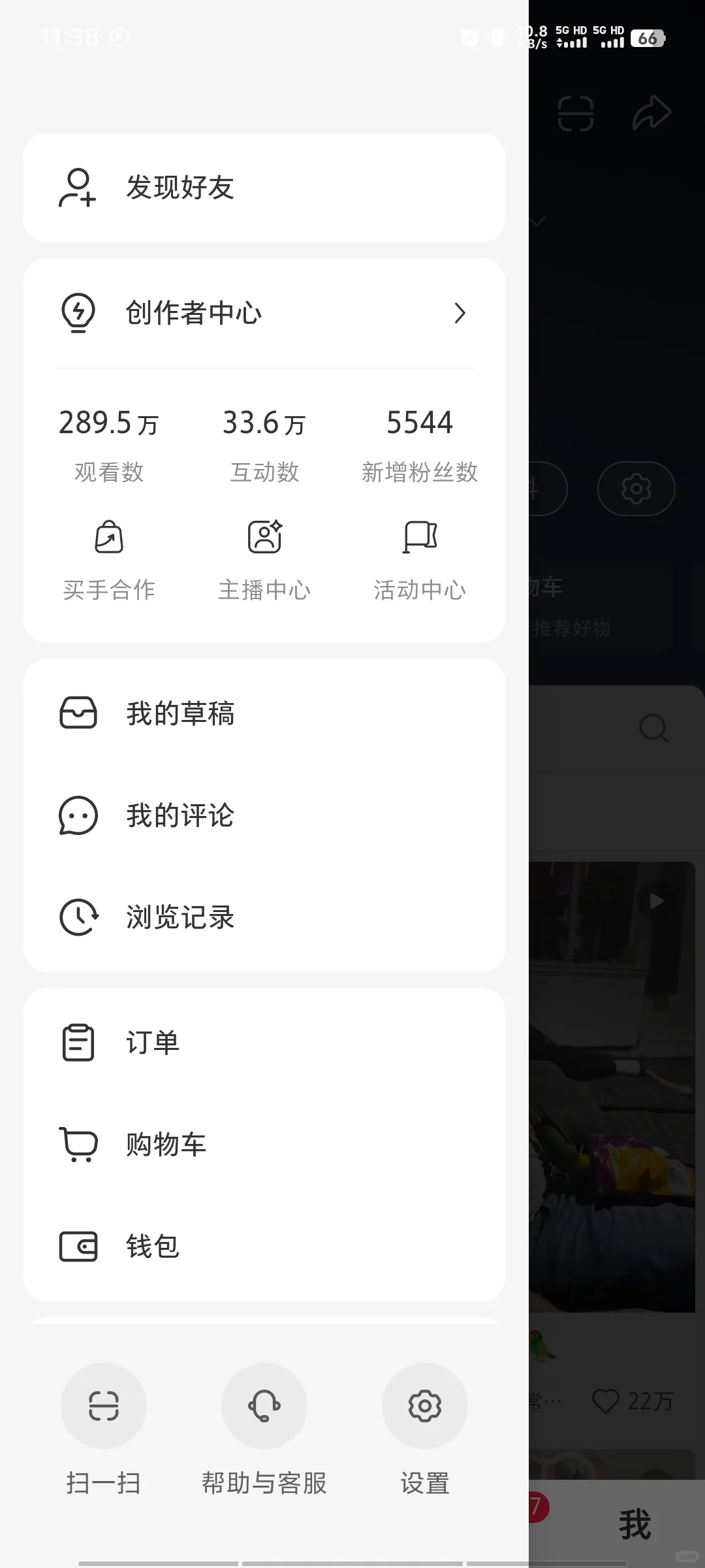 🎉500万阅读达成！感谢每一个你～
