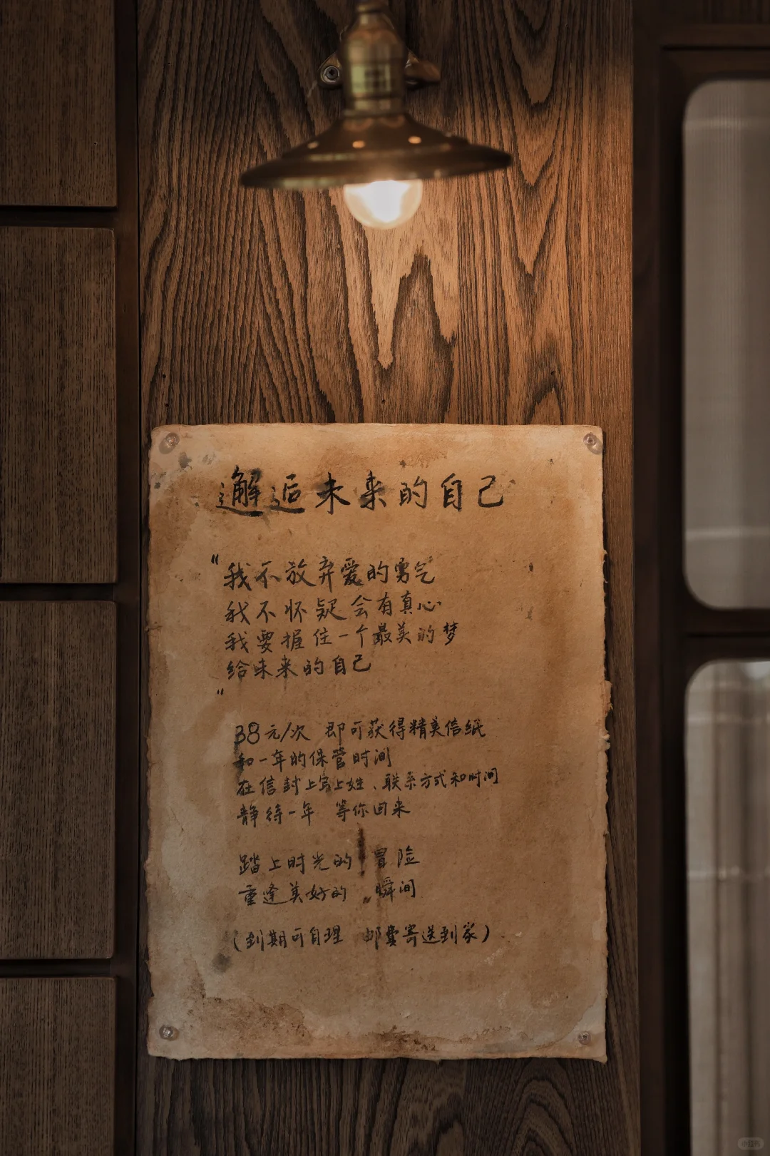 人至中年，读书运动才是普通人的重生和救赎