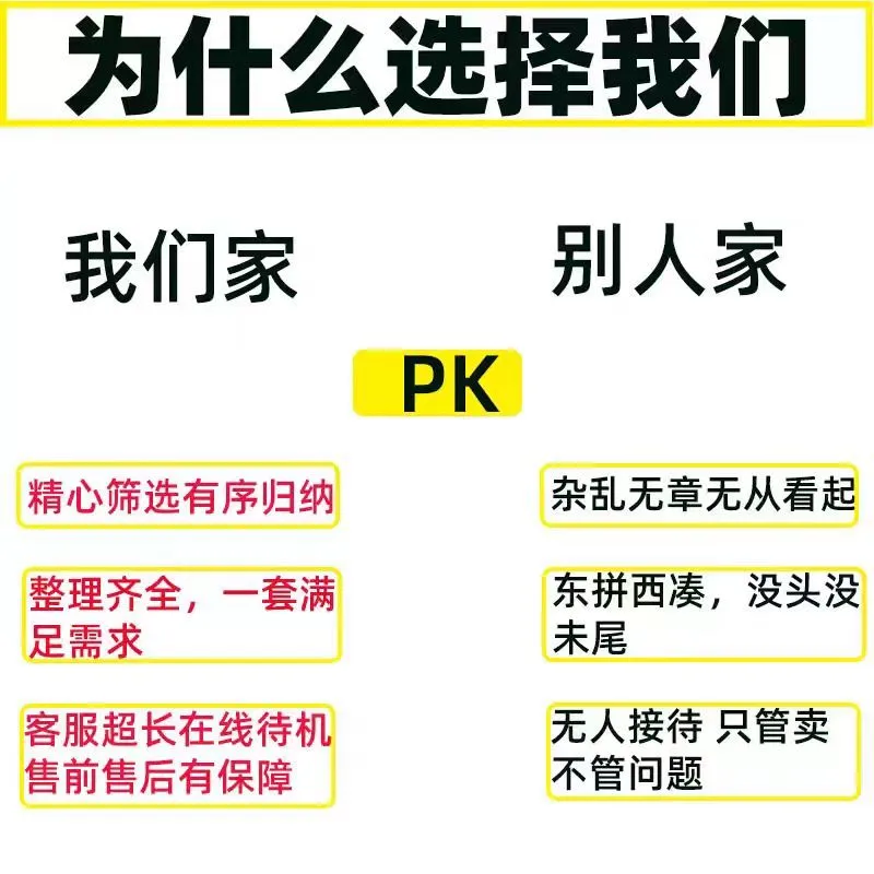 随时随地，知识触手可及——电子书的魅力！