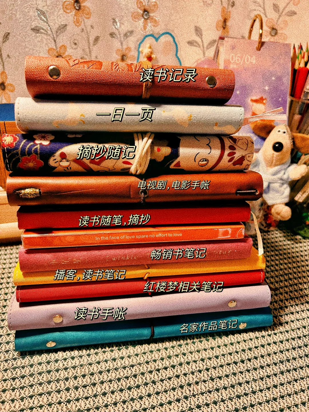 读书，我认识世界的另一种方式｜读书好物推荐