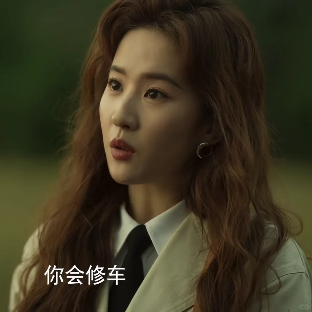 《玫瑰的故事》26：玫瑰的教育理念太棒了❗