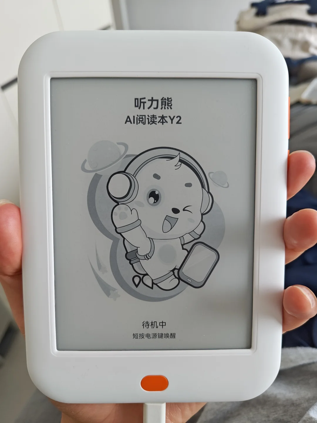 如果你只用微信读书
