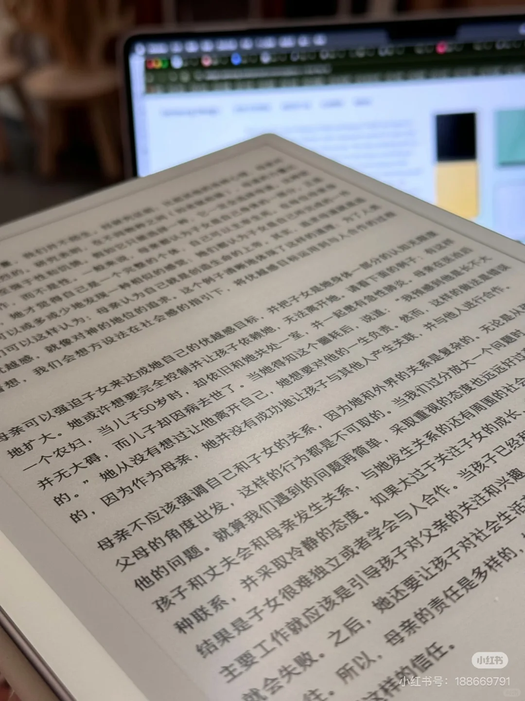 第一次买水墨屏电纸书真的不知道该怎么选？