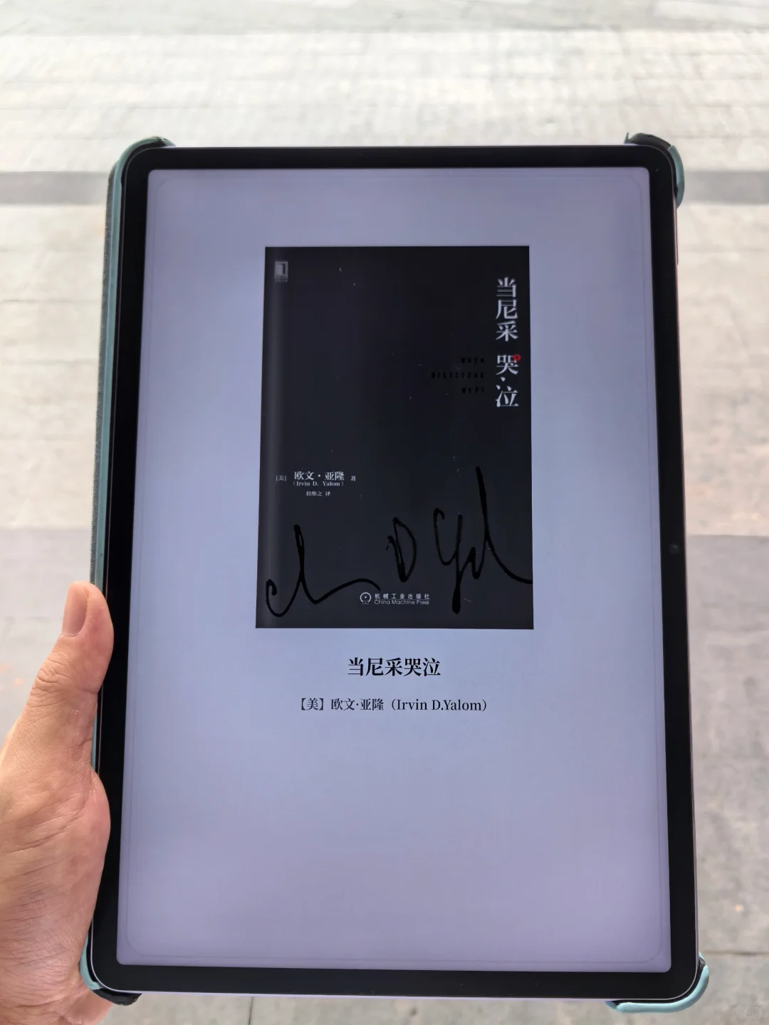 现在的电子书都卷成这样了吗！种类太全了！