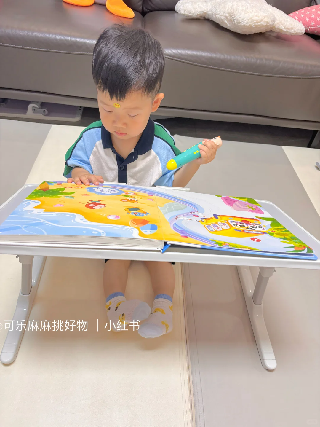 别再花大几百买阅读架了！这3️⃣件直接抄作业