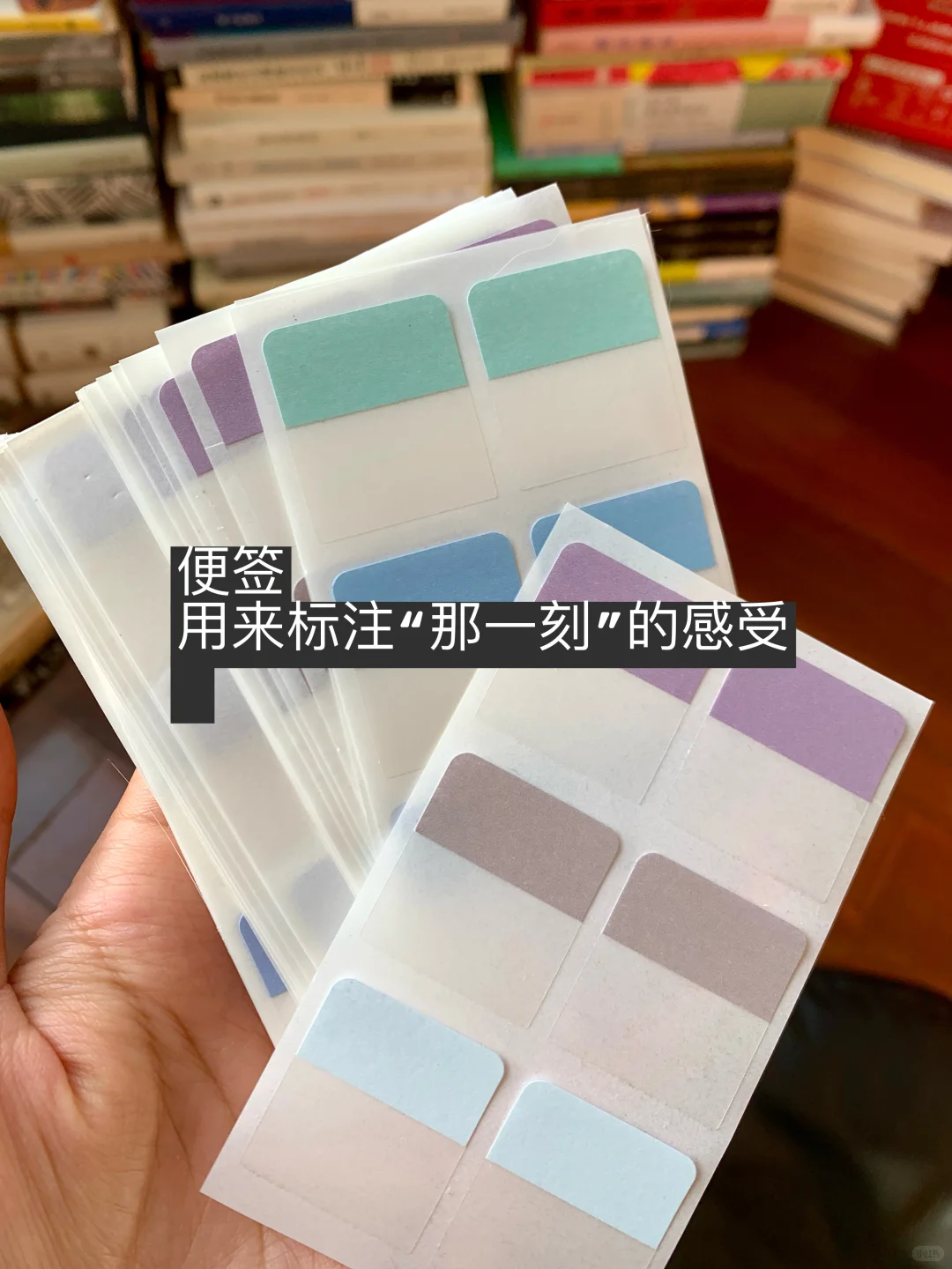 阅读时携带了什么，就留下了什么。