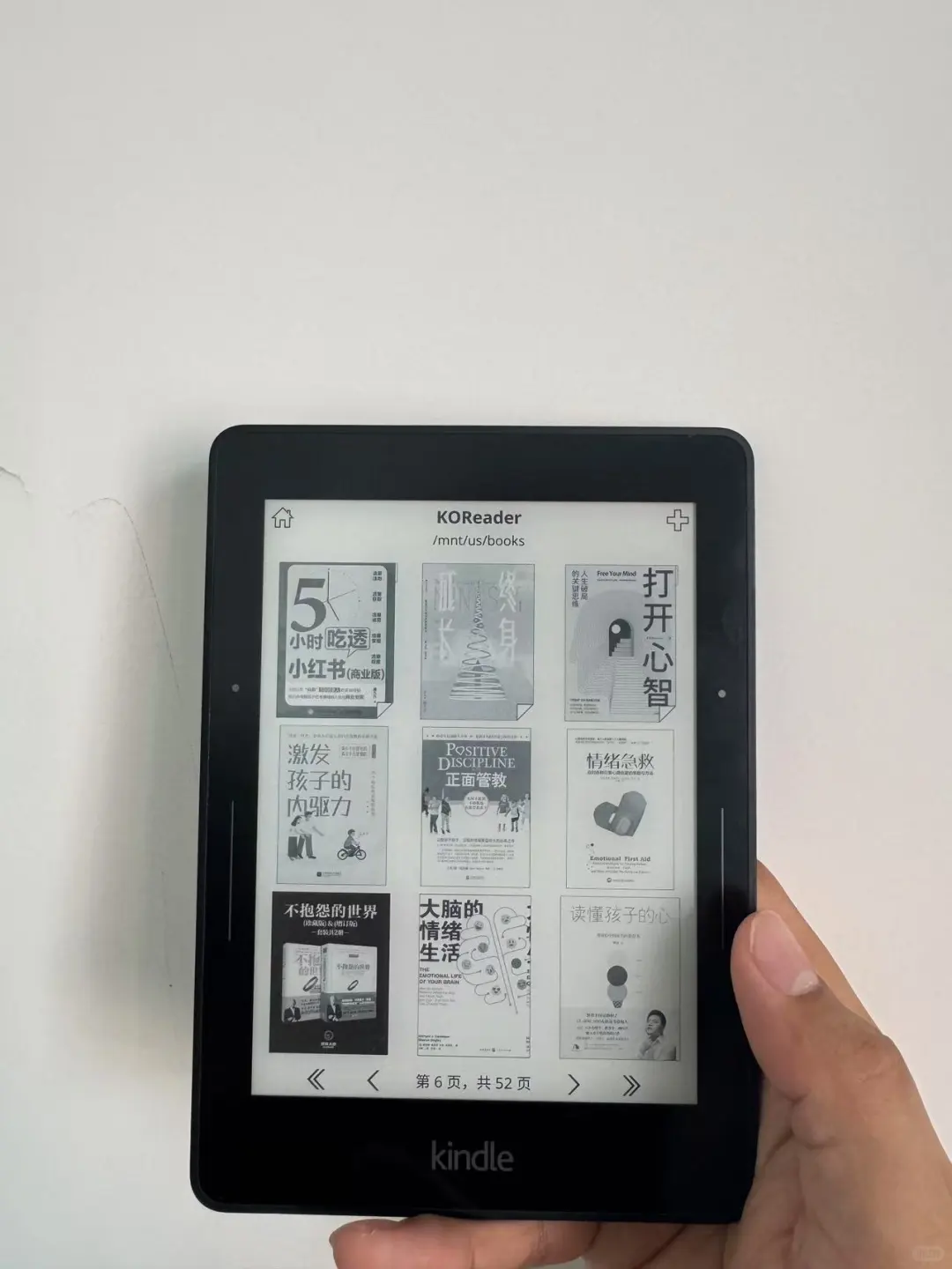 kindle复活了，我终于可以看电子书了