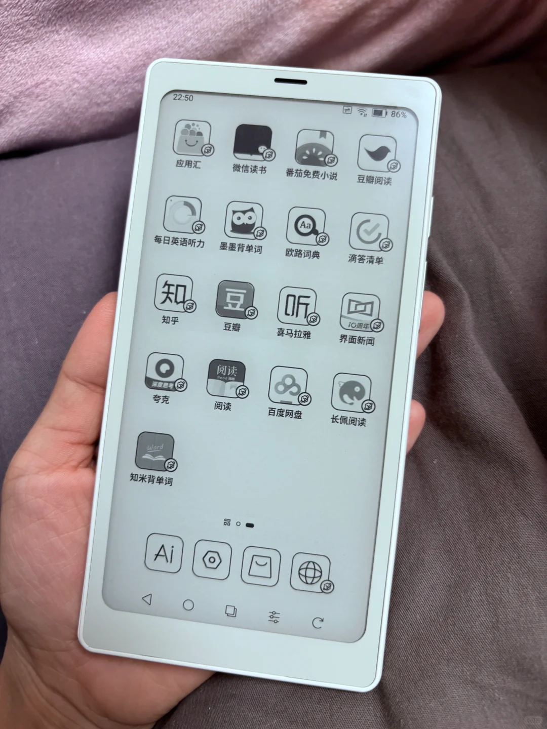 小白马，真后悔买晚了