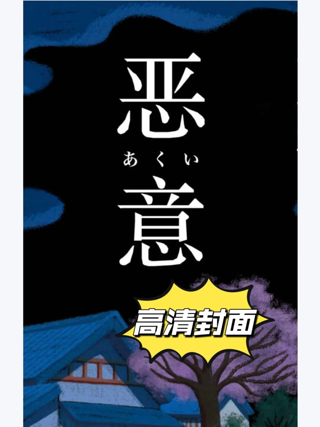 紧急‼️通知：今年电子书真的可以自由啦