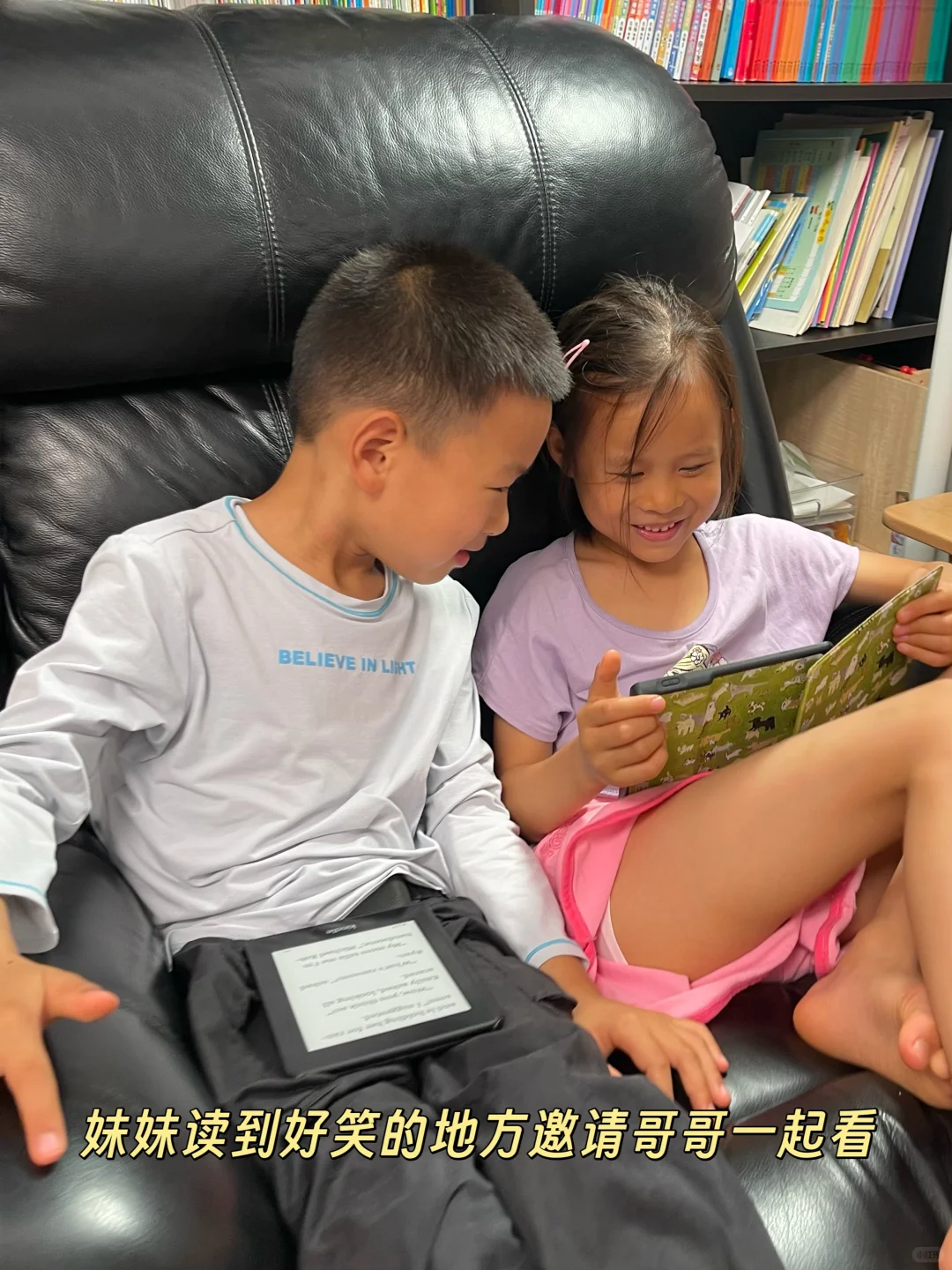 5岁小孩挑战全网最小Kindle阅读用户