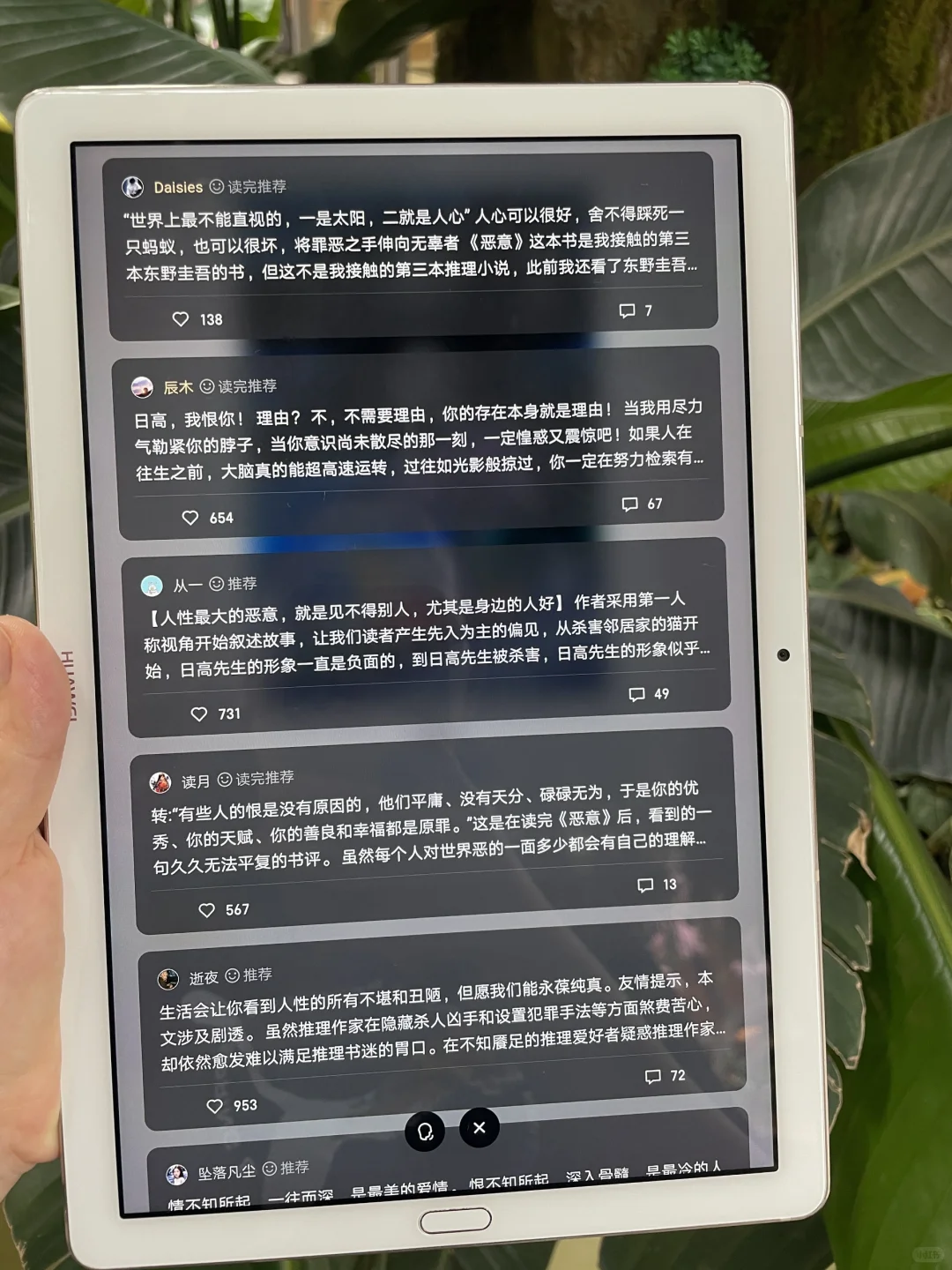 紧急‼️通知：今年电子书真的可以自由啦