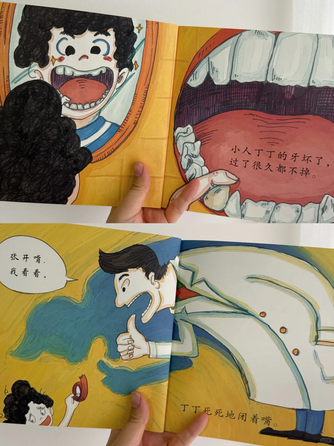 老母亲含泪推荐！识字焦虑被这套书治好了