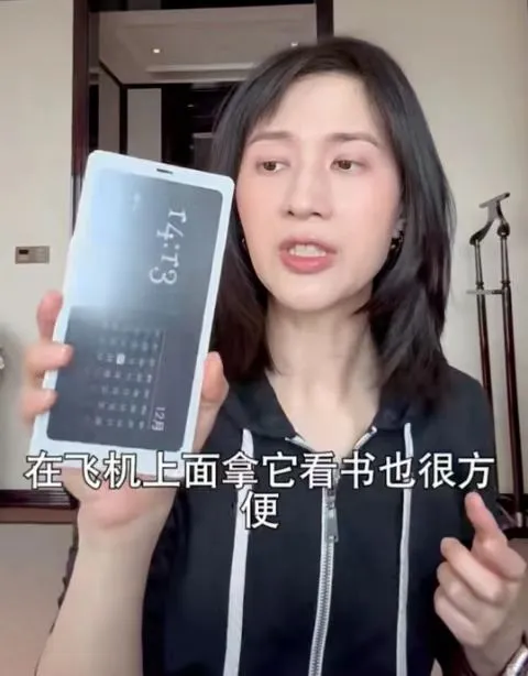 papi酱太懂出差人士的痛了